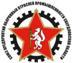Союз лого_НОВЫЙ_
